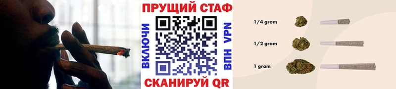 Купить закладку Ладушкин Псилоцибиновые грибы  Меф мяу мяу  ГАШ  Марихуана  Кокаин 