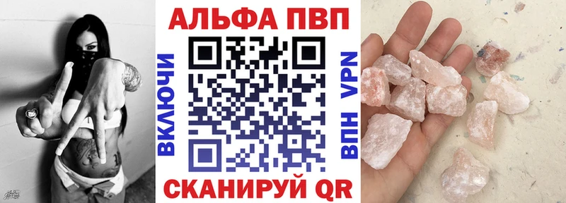 kraken tor купить наркотики сайты Ладушкин А ПВП СК КРИС