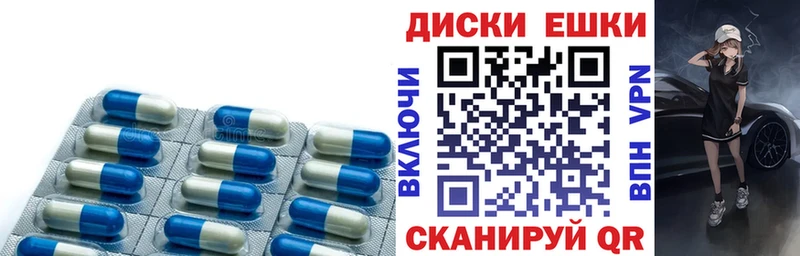 ЭКСТАЗИ TESLA  ОМГ ОМГ онион  Ладушкин 