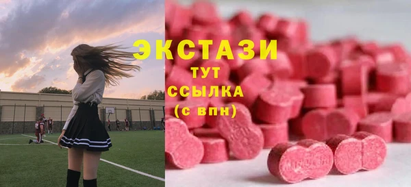 марки lsd Лагань