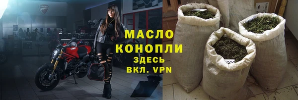 spice Ладушкин