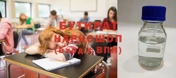 spice Ладушкин