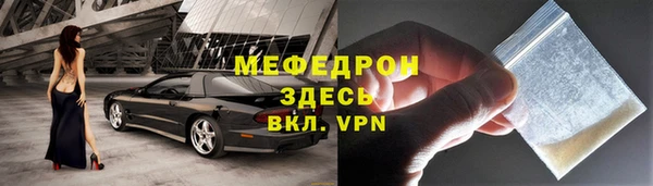 spice Ладушкин