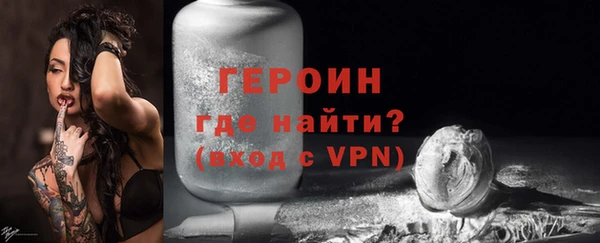 марки lsd Лагань