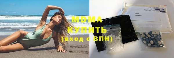 spice Ладушкин