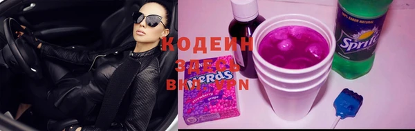 spice Ладушкин