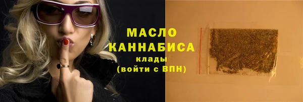 марки lsd Лагань