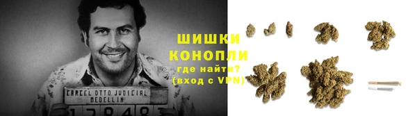 марки lsd Лагань