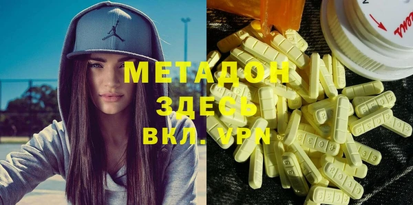 марки lsd Лагань