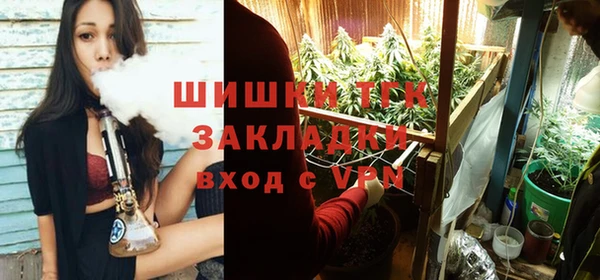 марки lsd Лагань