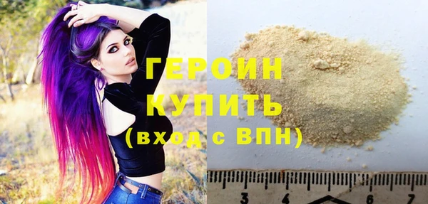 марки lsd Лагань