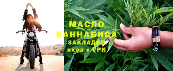 spice Ладушкин