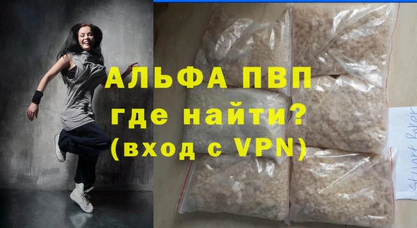 марки lsd Лагань