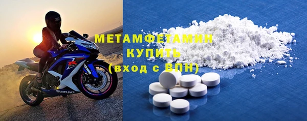 spice Ладушкин