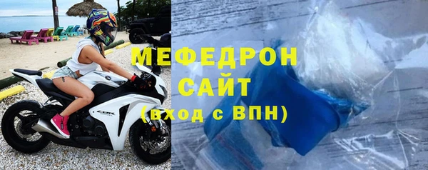 spice Ладушкин