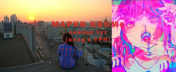 марки lsd Лагань