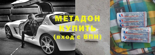 марки lsd Лагань