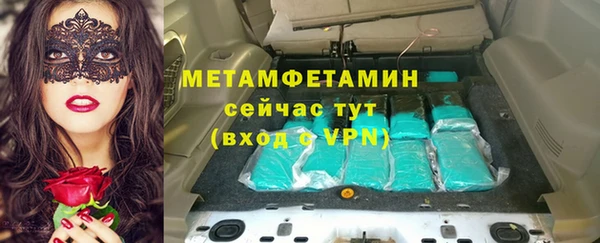 spice Ладушкин