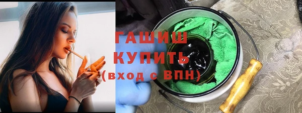 марки lsd Лагань