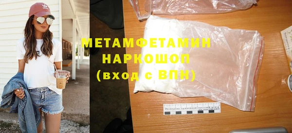 spice Ладушкин