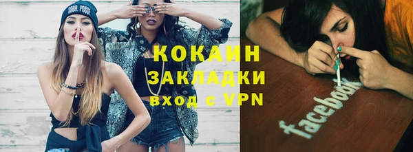 марки lsd Лагань